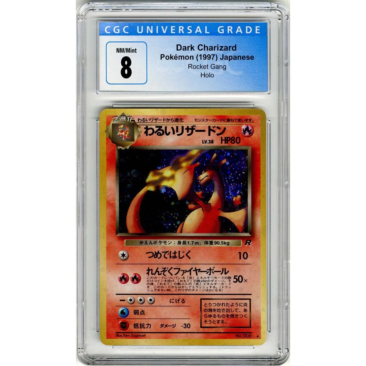 Graded Pokémon Cards — Stone Town Collectibles